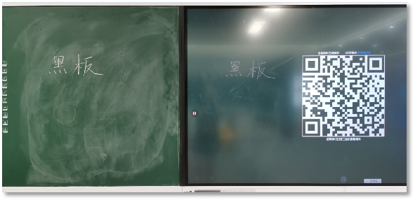 電子黑板功能（2）：雙屏聯(lián)動(dòng)、掃碼帶走